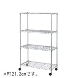 スチールラック ローコスト W121.2×D35×H156cm 棚 4段 什器 オリジナル