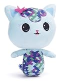 ギャビーのドールハウス 22cm / 9インチ メルカットぬいぐるみ ぬいぐるみ