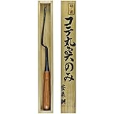 闘匠 コテ丸突のみ 安来鋼 9mm