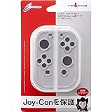 CYBER ・ プロテクトカバー ( SWITCH Joy-Con 用) クリア - Switch