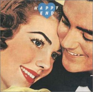HAPPY END | はっぴいえんど | オリコンニュース（ORICON NEWS）