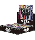 Amazon.co.jp: ヴァイスシュヴァルツ ブースターパック 怪獣8号