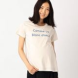 コムサブロンドオフ（COMME CA BLANC D'OEUF） ロゴTシャツ(マタニティ）【ベージュ（02）/M-L】