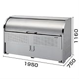 ダイケン　クリーンストッカー CKS-1950F型　【ゴミ袋（45L）集積目安　26袋、世帯数目安　13世帯】　【ゴミ収集庫】