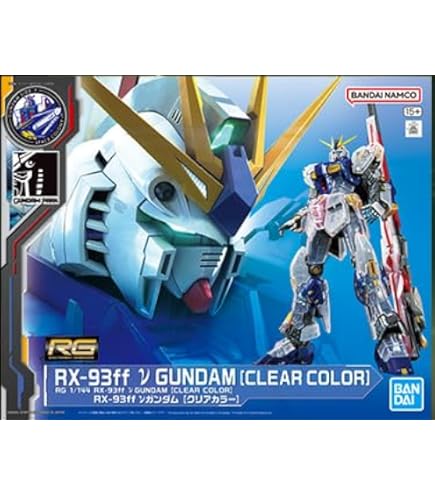 (未使用･未開封品)　RG 1/144 GAT-X105ストライクガンダム ディアクティブモード p1m72rm RG 1/144 GAT-X105ストライクガンダム ディアクティブモード