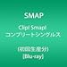 Clip Smap