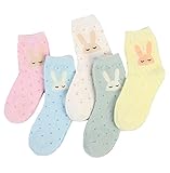 [インソミラ] InSomila キッズ ソックス 5点セット 子供 靴下 可愛い 兎柄 くつした L