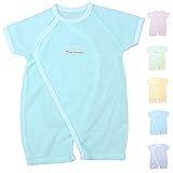 カラフル６色展開　パイル半袖ツーウェイオール（Ｌｅａｆ　Ｏｆ　Ｎａｔｕｒｅ・グリーン）５０－６０ｃｍ　綿100％　日本製