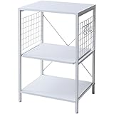 山善(YAMAZEN) レンジ台 大型レンジ対応 合計耐荷重52kg 幅56cm 高さ89cm ホワイト モノトーン RKR-55L(WH)