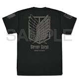 【公式】コスパ 進撃の巨人 調査兵団 ドライTシャツ BLACK XLサイズ