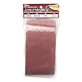 エンドレスベルト100 BE-43#240 粒度:WA#240