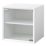 SINAPP 収納ボックス キューブ型 省スペース コンパクト SIK1095 ホワイト ガラス棚タイプ