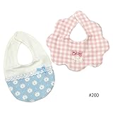 【SiShuNon/シシュノン】花柄スカラップスタイセット ベビー 女の子 花柄 フラワー 水玉 ドット チェック リボン 2枚セット スタイ F 200