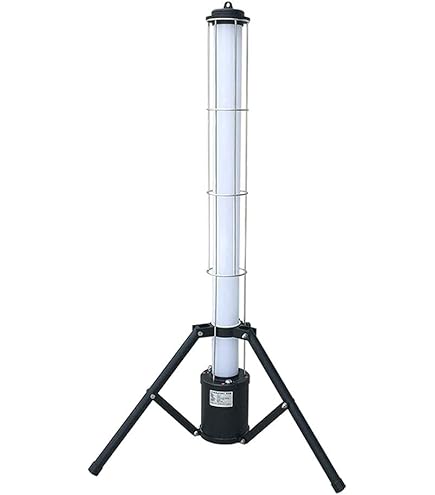 Amazon.co.jp: グッド・グッズ 40W 充電式 ライト 円柱型 投光器 屋外