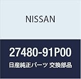 NISSAN (日産) 純正部品 センサー & アンプリフアイア アッセンブリー クルー(自家用車) クルー(営業車) 品番27480-91P00
