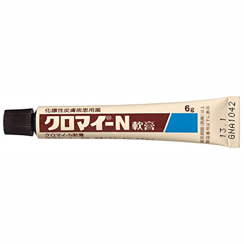 デコルテ ニキビ ストレス