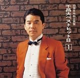 �x�X�g�q�b�g8 1