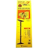 東京都葛飾福祉工場 家具転倒防止 突っ張り棒 マグニチュード7 ML110 ブラウン 1本入