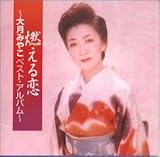 �x�X�g�E�A���o���`�R�����