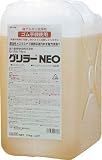 [T-7839499]Ｌｉｎｄａ　グリラーＮＥＯ　１０Ｋｇ／ボトル QZ24