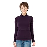 ミルフェルム 高機能糸トップサーモ使用 タートルネック 授乳インナー マタニティ 授乳服 S パープル(58)