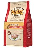 ニュートロ ナチュラルチョイス シニア猫 室内猫用 エイジングケア チキン ドライフード 2kg 総合栄養食 香料・着色料無添加