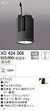 オーデリック　LED光源ユニット 【XD424006】