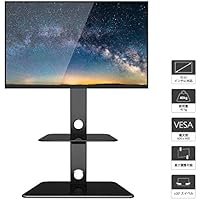 1homefurnit 液晶テレビスタンド 液晶テレビ台 壁寄せテレビスタンド 30-65インチLCD/LED/PLASMA/OLEDに対応 耐荷重40Kg スイベル 高さ調整 棚板付きディスプレイスタンド ブラック