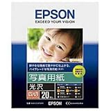 エプソン EPSON 写真用紙[光沢] 四切 20枚 K4G20PSKR