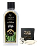 アシュレイ&バーウッド(Ashleigh&Burwood) ランプフレグランス (グリーンバンブー) 500ml 詰め替え+ 交換用ウィック(Sサイズ)セット フレグランスオイル ディフューザー
