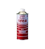 サンデーペイント ラッカーうすめ液 400mL
