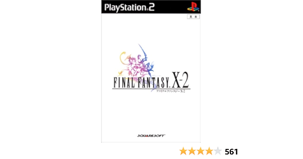 Amazon Final Fantasy X 2 ゲーム