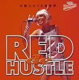 ���b�h de �n�b�X��