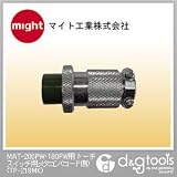 マイト工業 MAT-200PW・180PW用　トーチスイッチ用メタコン(コード側) （TP-218MK）