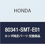 HONDA (ホンダ) 純正部品 パイプCOMP. レシーバー シビック 3D 品番80341-SMT-E01