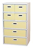 マツダ紙工業 お片付けチェスト(5段・イエロー) 9001000103