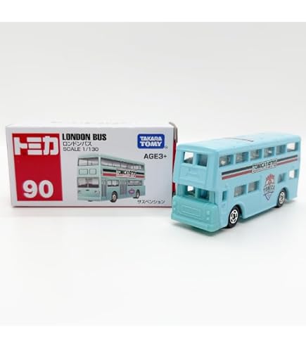 Amazon | 台湾限定 トミカ 春水堂 BUBLE TEA CAR 珍珠奶茶車 ASIA