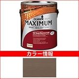 PPG社　オリンピック　マキシマムステイン　ソリッド　半造膜（塗りつぶし）タイプ　【ウッドデッキ　塗装】 ココア