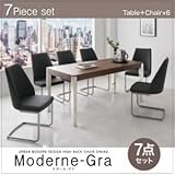 ダイニングセット 7点セット【Moderne-Gra】（チェアカラー：ブルー）（テーブルカラー：ホワイト）アーバンモダンデザインハイバックチェアダイニング【Moderne-Gra】モダーネ グラ【代引不可】 生活用品 インテリア 雑貨 イン