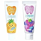 Ciメディカル お子様の虫歯予防に Ciチャイルドケア 2本組 パイン1本 グレープ1本 70g 本