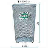 ミヅシマ工業　センターパック ♯500大（丸型・亜鉛メッキ） 202-0150