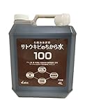 日本アルコール 有機液体肥料 サトウキビのちから水100 4ℓ