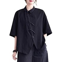 Lsize チャイナ 長袖ブラウス 半袖ブラウス アンサンブル ボタン付き Amazon | [Atopddan] チャイナ風 ブラウス レディース 夏 半袖