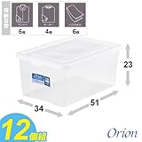 小物・衣類 フタ付収納ケース オリオン L ナチュラル 12個組 幅34×奥行51×高さ23cm (押し入れ/押入れ/収納/ボックス/ケース/小物/衣類/衣装)