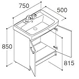INAX・LIXIL　洗面化粧台部材　【FTVN-750】（間口750mm）　化粧台本体　扉タイプ　オフト　カラー：VP1P