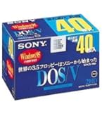 SONY 10MF2HDQDV フロッピーディスク 100枚 Amazon | SONY 2HD フロッピーディスク DOS/V用 Windows