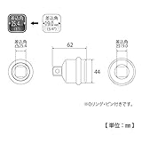 トップ(TOP) ソケットアダプター インパクト用 PAD-68
