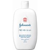 ジョンソン　ベビーローション　無香料　３００ｍｌ