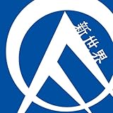 �V���E