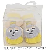 フレデリック　ベビー ソックス イエロー